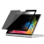 Filtr prywatyzująca ochrona folia samoprzylepna do Microsoft Surface Book 2, 3 15 cali